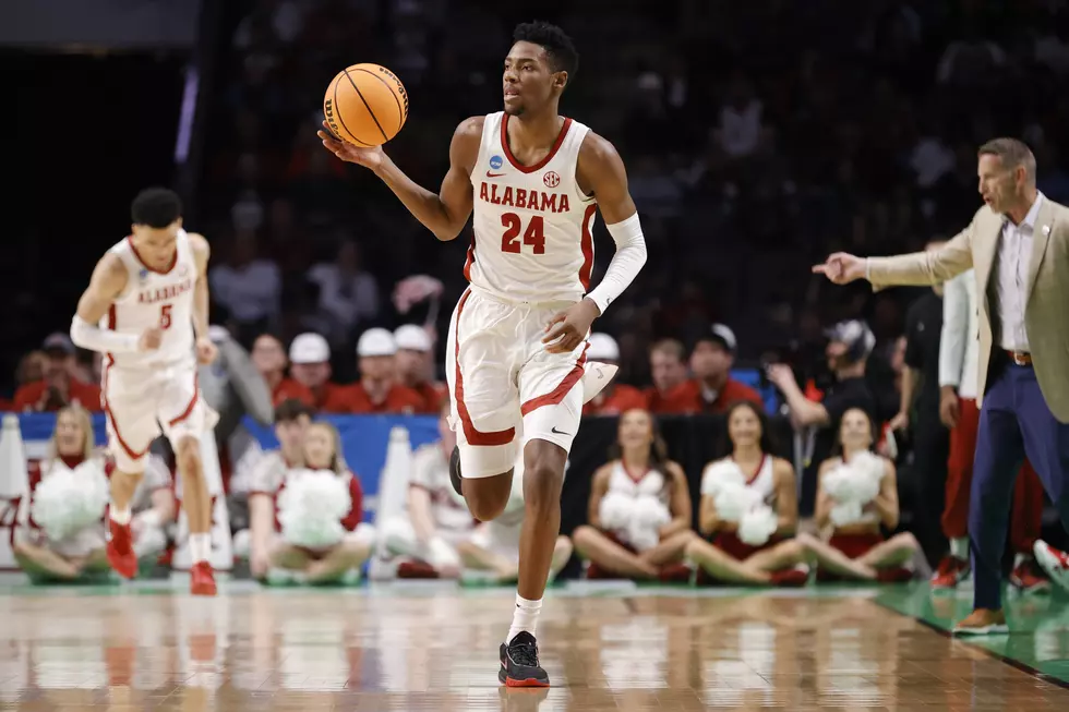 Brandon Miller Expected to Start Against Maryland